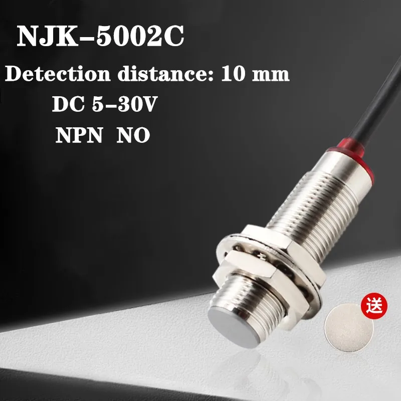 1PCS Hall sensor proximity switch njk-5002c NJK-5002 npn line magnet 100% NEW ORIGINAL
1PCS Hall sensor proximity switch njk-5002c NJK-5002 npn line magnet 100% NEW ORIGINAL