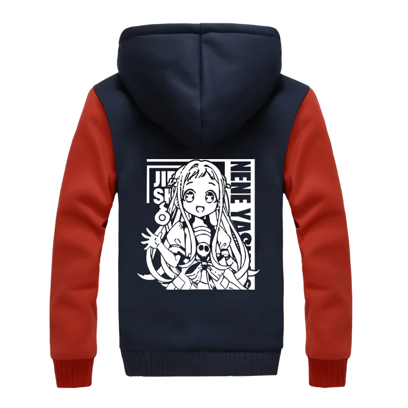 Bound Toilet Hanako Kun Yashiro Nene Hoodie Women Men Winter Hoodies Casual Hooded Warm Sweatshirts Thick Fleece Jacket S-5XL
Bound Toilet Hanako Kun Yashiro Nene Hoodie Women Men Winter Hoodies Casual Hooded Warm Sweatshirts Thick Fleece Jacket S-5XL