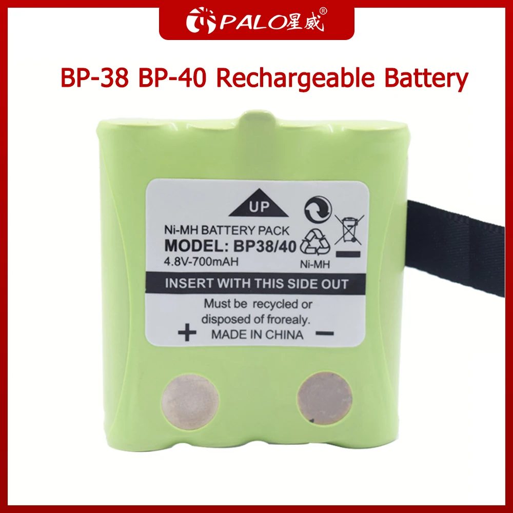 PALO 4.8V 700MAH NI-MH rechargeable Battery Pack For Uniden BP-38 BP-40 BT-1013 BT-537 GMR FRS 2Way Radio battery Pack
PALO 4.8V 700MAH NI-MH rechargeable Battery Pack For Uniden BP-38 BP-40 BT-1013 BT-537 GMR FRS 2Way Radio battery Pack