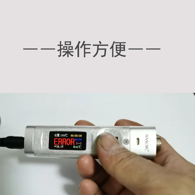 T12 Electric Soldering Iron Home Portable New Product Repair Welding Soldering Station Compact Digital Display
T12 Electric Soldering Iron Home Portable New Product Repair Welding Soldering Station Compact Digital Display