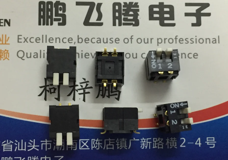 1PCS Japan COPAL CFP-0212TB dial code switch 2-bit 2P key type side dial coding switch patch 2.54
1PCS Japan COPAL CFP-0212TB dial code switch 2-bit 2P key type side dial coding switch patch 2.54