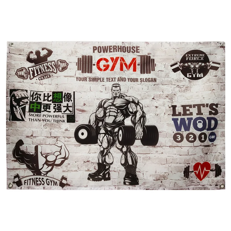 POWERHOUSE GYM YOUR SINPLE TEXT AND YOUR SLOGAN Flags Баннеры. Вдохновляющий декор для фитнеса и бодибилдер. Комната для мальчиков, домашние тренировки
POWERHOUSE GYM YOUR SINPLE TEXT AND YOUR SLOGAN Flags Баннеры. Вдохновляющий декор для фитнеса и бодибилдер. Комната для мальчиков, домашние тренировки