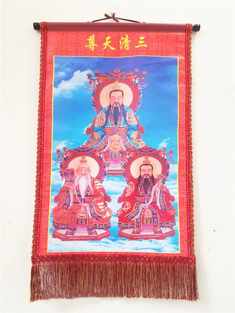 Taoist articles, statue portraits, ancestral master Sanqing, oilcloth paintings, moral Tianzun, Yuanshi Tianzun, Lingbao Tianzun
Taoist articles, statue portraits, ancestral master Sanqing, oilcloth paintings, moral Tianzun, Yuanshi Tianzun, Lingbao Tianzun