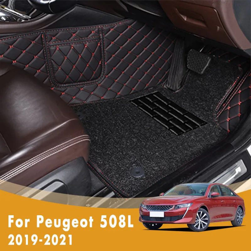 Автомобильные коврики RHD для Peugeot 508L 2021 2020 2019, двухслойная проволочная петля, автомобильные аксессуары, Стайлинг ковров, подушечки для ног, чехол
Автомобильные коврики RHD для Peugeot 508L 2021 2020 2019, двухслойная проволочная петля, автомобильные аксессуары, Стайлинг ковров, подушечки для ног, чехол