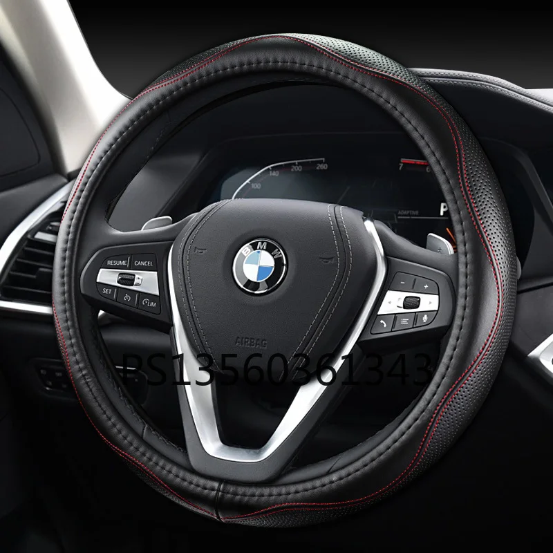 For BMW 3 Series 320 325 5 Series 525 530 4 Series 1 Series X1X2X3X5 car leather steering wheel cover
For BMW 3 Series 320 325 5 Series 525 530 4 Series 1 Series X1X2X3X5 car leather steering wheel cover