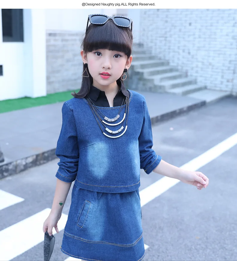2PCS suit with necklace new children's clothing girls fashion casual denim skirt big virgin child Direct kids clothes girls
2PCS suit with necklace new children's clothing girls fashion casual denim skirt big virgin child Direct kids clothes girls