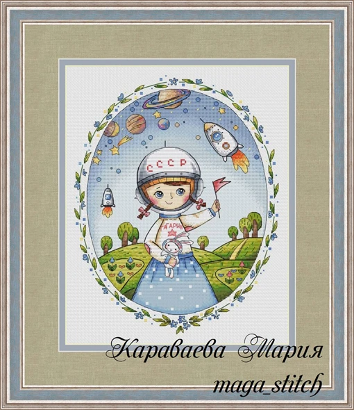 Astronaut Counted Cross Stitch Kits, Embroidery Needlework Sets, Girl Series, 11CT, 14CT, 18CT, DIY, 22
Astronaut Counted Cross Stitch Kits, Embroidery Needlework Sets, Girl Series, 11CT, 14CT, 18CT, DIY, 22