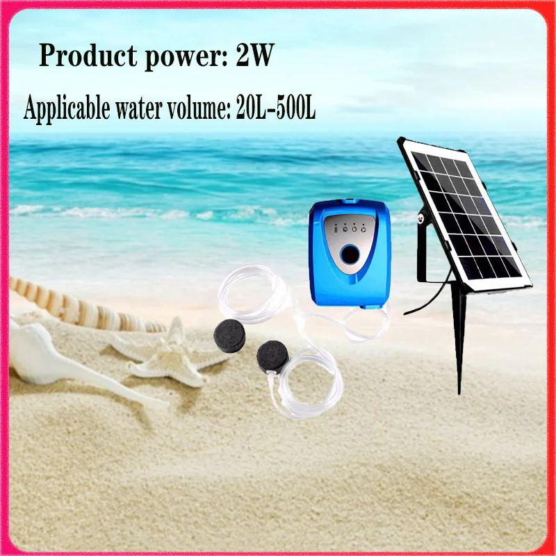 Solar Aquarium Aeration Pump Fish Tank Oxygen Aerator Portable Air Pump Fishing Waterproof
Solar Aquarium Aeration Pump Fish Tank Oxygen Aerator Portable Air Pump Fishing Waterproof