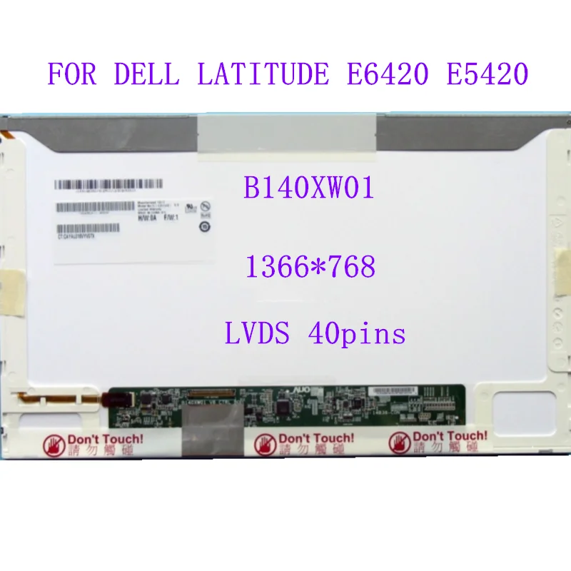 ЖК-экран для ноутбука DELL LATITUDE E6420, E5420, 14,0*1366, LVDS, 30 контактов, 768 дюйма
ЖК-экран для ноутбука DELL LATITUDE E6420, E5420, 14,0*1366, LVDS, 30 контактов, 768 дюйма