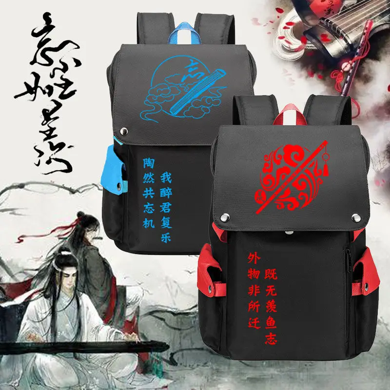 Grandmaster of Demonic Cultivation MO DAO ZU SHI Backpack Cosplay Student wei wu xian lan wang ji School travel bags Oxford bags
Grandmaster of Demonic Cultivation MO DAO ZU SHI Backpack Cosplay Student wei wu xian lan wang ji School travel bags Oxford bags