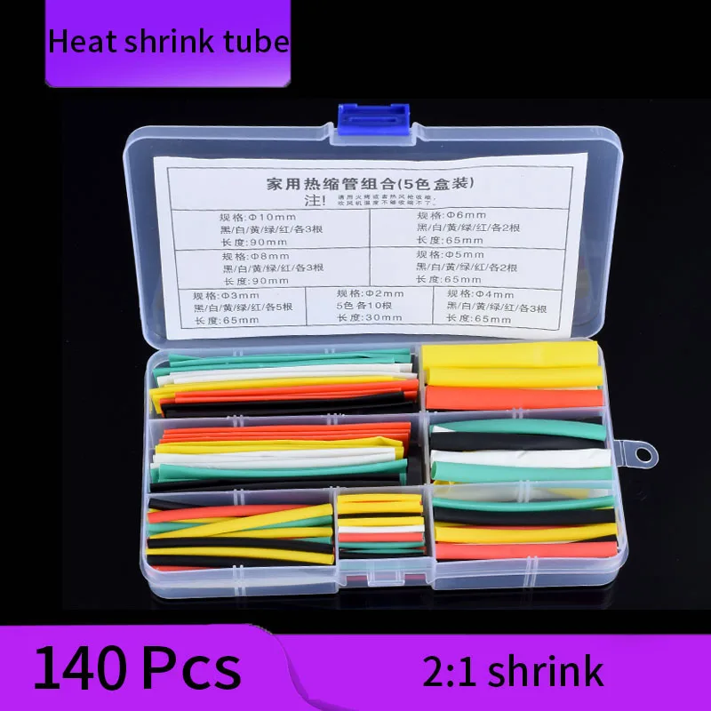 140pcs Heat Shrinkable Tube Kit Shrinking Assorted Polyolefin Insulation Sleeving 2:1 Wire Cable Sleeve Kit DIY Wire Repair
140pcs Heat Shrinkable Tube Kit Shrinking Assorted Polyolefin Insulation Sleeving 2:1 Wire Cable Sleeve Kit DIY Wire Repair
