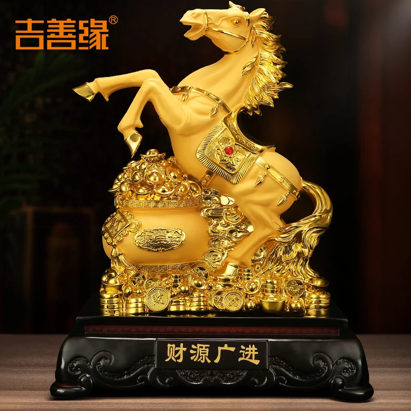 Jishanyuan electroplating shajinma to succeed in recruiting wealth decoration porch living room interior TV cabinet decoration
Jishanyuan electroplating shajinma to succeed in recruiting wealth decoration porch living room interior TV cabinet decoration
