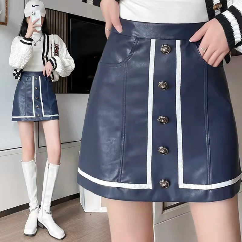 2021 autumn new college style contrast color design high waist slim pu leather skirt half-length short skirt DQ1374
2021 autumn new college style contrast color design high waist slim pu leather skirt half-length short skirt DQ1374