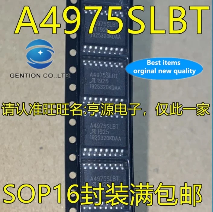 5 шт., A4975 A4975SLBTR-T A4975SLBT SOP16, контроллер электродвигателя, 100% новый и оригинальный
5 шт., A4975 A4975SLBTR-T A4975SLBT SOP16, контроллер электродвигателя, 100% новый и оригинальный