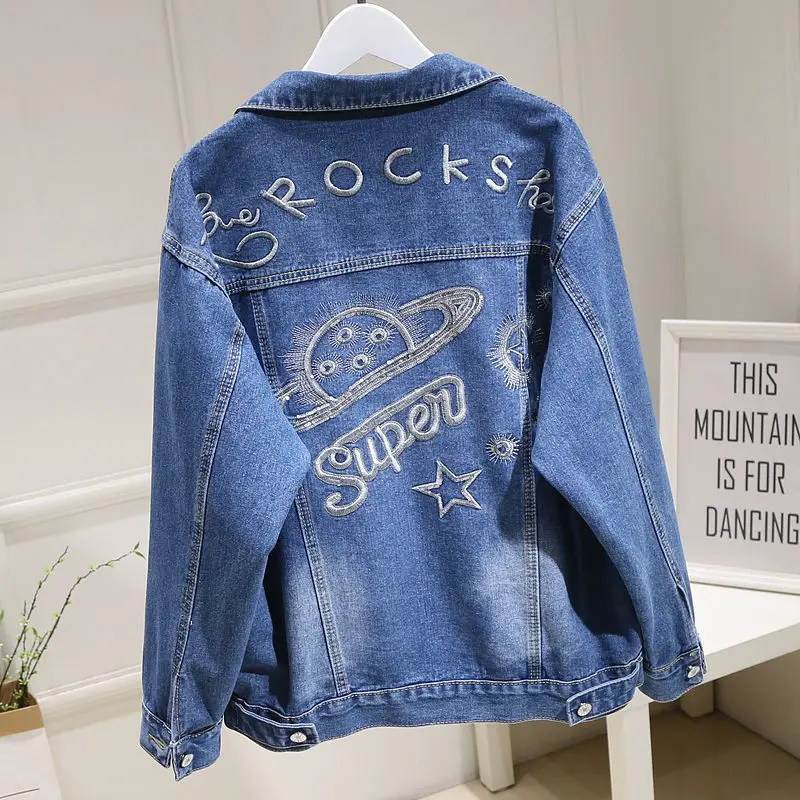 Cowboy Jackets Women 2023 New Spring Autumn Denim Short Jacket Female 5XL Jeans Letters Retro Temperament Cowgirl Coat Tops L383
Cowboy Jackets Women 2023 New Spring Autumn Denim Short Jacket Female 5XL Jeans Letters Retro Temperament Cowgirl Coat Tops L383
