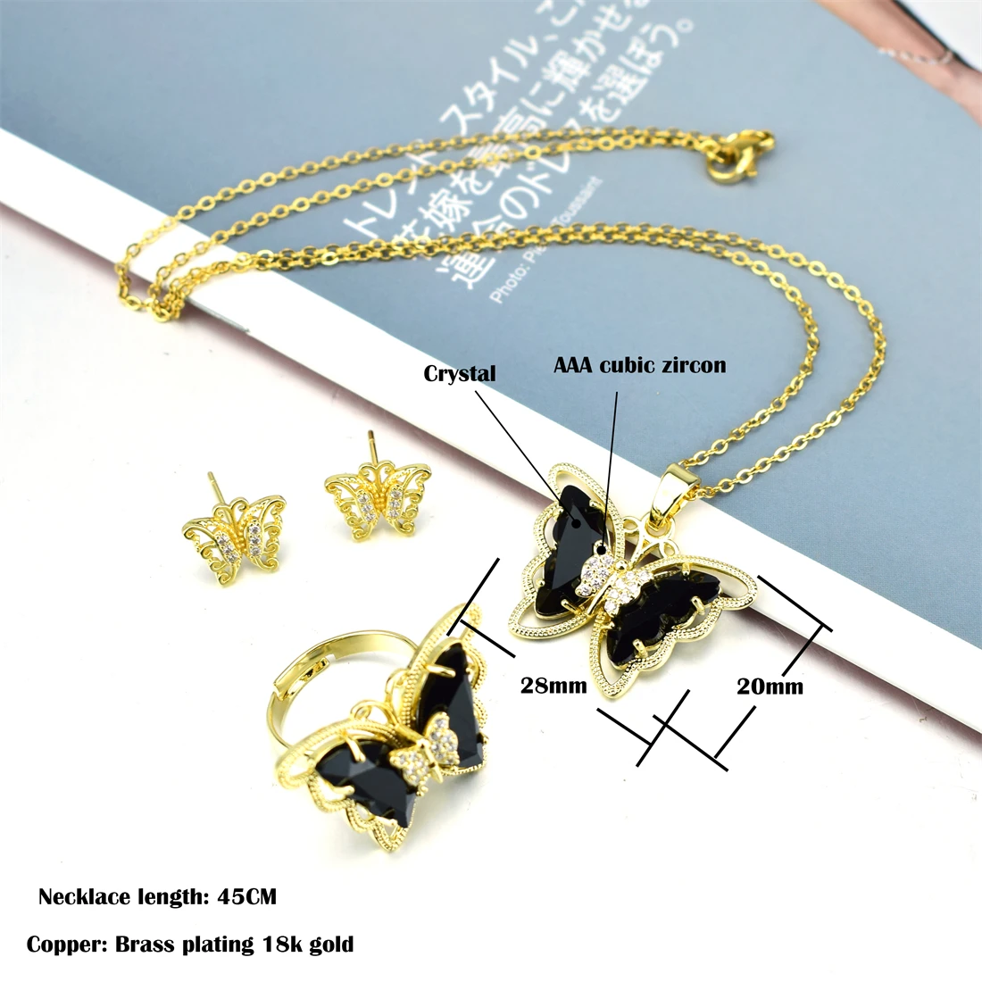 Transparent Glass Butterfly Set Bohemia Beach Butterfly Necklace Ladies Elegant Colorful Butterfly Party Ring Earrings Jewelry
Transparent Glass Butterfly Set Bohemia Beach Butterfly Necklace Ladies Elegant Colorful Butterfly Party Ring Earrings Jewelry