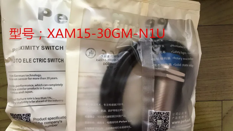 Оригинальный индукционный сенсорный переключатель "Beifuning pefun", аналоговый переключатель XAM15-30GM-N1U
Оригинальный индукционный сенсорный переключатель "Beifuning pefun", аналоговый переключатель XAM15-30GM-N1U