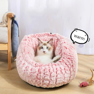 Cat litter Winter warm cat sleeping mat Deep sleep pet mat Adjustable dog litter pet supplies
Cat litter Winter warm cat sleeping mat Deep sleep pet mat Adjustable dog litter pet supplies
