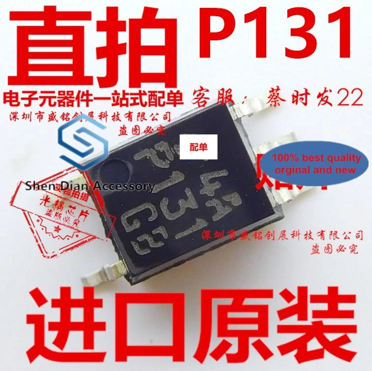 10 шт. 100% оригинал, новый в наличии TLP131GB патч SOP5 световая связь TLP131 чип
10 шт. 100% оригинал, новый в наличии TLP131GB патч SOP5 световая связь TLP131 чип
