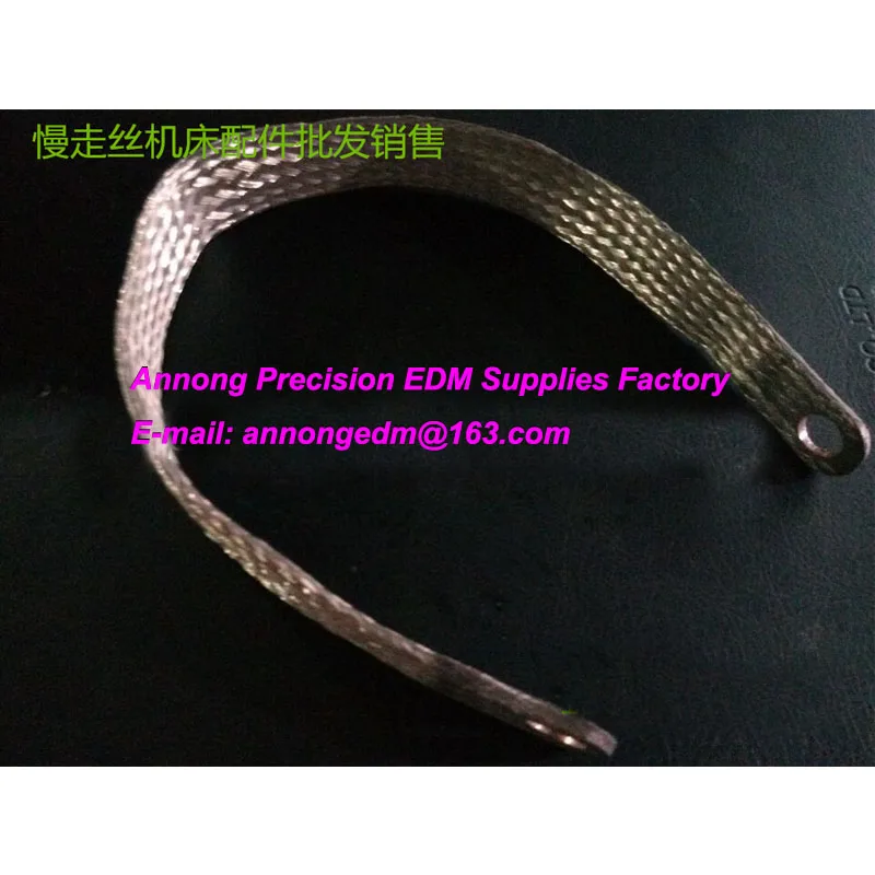 Ground Cable,448.328,100448328 for ROBOFIL 500,510 series wire-cut edm machine
Ground Cable,448.328,100448328 for ROBOFIL 500,510 series wire-cut edm machine