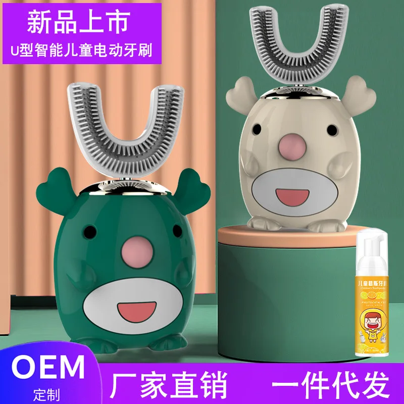 New Children's Intelligent Acoustic Rechargeable Electric Toothbrush Toothbrush U Children Portable Clean Automatically
New Children's Intelligent Acoustic Rechargeable Electric Toothbrush Toothbrush U Children Portable Clean Automatically