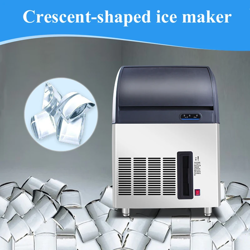 Commercial Ice Maker Milk For Tea Coffee Shop Ice Machine Automatic Small Crescent Ice Making Machine
Commercial Ice Maker Milk For Tea Coffee Shop Ice Machine Automatic Small Crescent Ice Making Machine