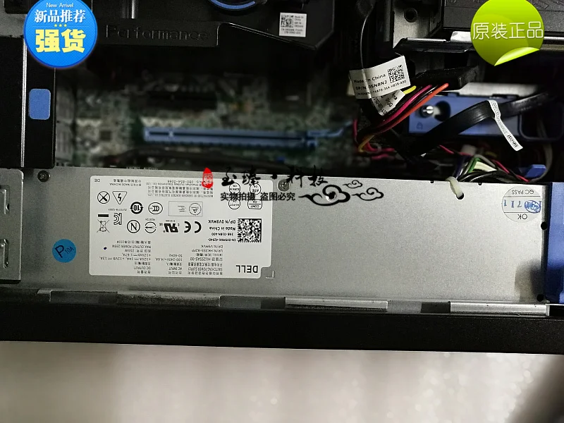 For DELL Precision T1700 Power Supply SFF Small Chassis Power Supply D255AS-00 V9MVK
For DELL Precision T1700 Power Supply SFF Small Chassis Power Supply D255AS-00 V9MVK