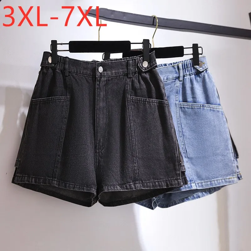 New 2021 Ladies Summer Plus Size Women Clothing Denim Shorts For Women Large Loose Cotton Wide Leg Pocket Black Shorts -
New 2021 Ladies Summer Plus Size Women Clothing Denim Shorts For Women Large Loose Cotton Wide Leg Pocket Black Shorts -