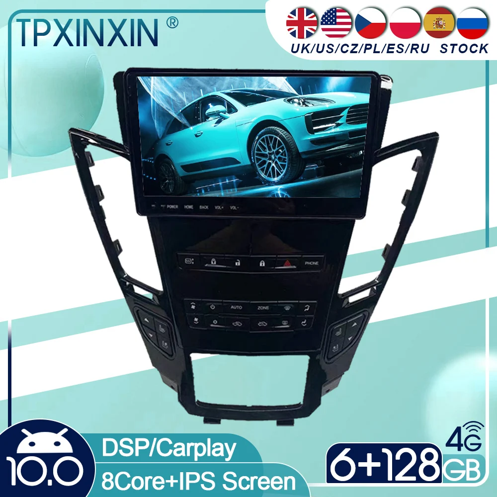 10.0 For Cadillac CTS 8 Inch Android Car Stereo Car Radio with Screen Tesla Radio Player Car GPS Navigation Head Unit
10.0 For Cadillac CTS 8 Inch Android Car Stereo Car Radio with Screen Tesla Radio Player Car GPS Navigation Head Unit