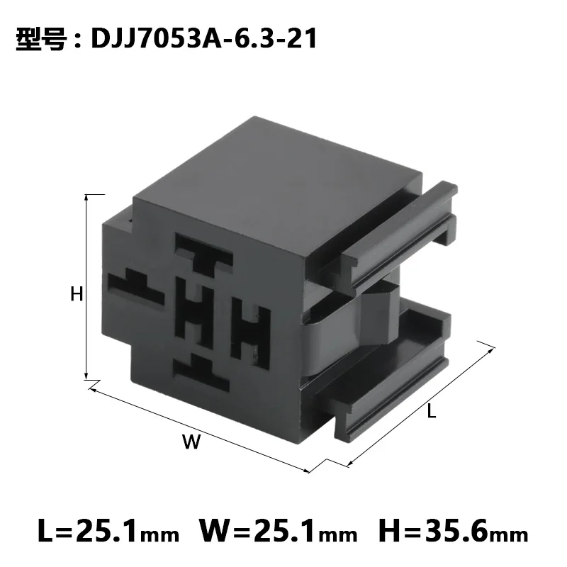 200 sets 5 Pin Automotive Relay Base Connector Relay Sockets With Metal Pins plug DJJ7053A-6.3-21
200 sets 5 Pin Automotive Relay Base Connector Relay Sockets With Metal Pins plug DJJ7053A-6.3-21