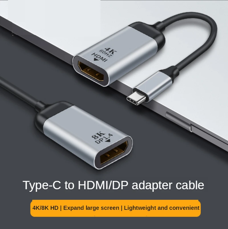 USB-C Type-c To HDMI/DP/mDP/VGA Gigabit Rj45 Projection Screen 4K@60Hz High-definition Audio and Video Converter Cable
USB-C Type-c To HDMI/DP/mDP/VGA Gigabit Rj45 Projection Screen 4K@60Hz High-definition Audio and Video Converter Cable