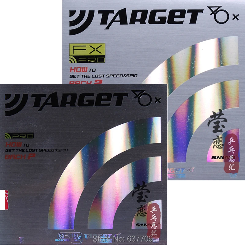 Sanwei target 40+ European PRO table tennis rubber astringent high elastic sponge
Sanwei target 40+ European PRO table tennis rubber astringent high elastic sponge