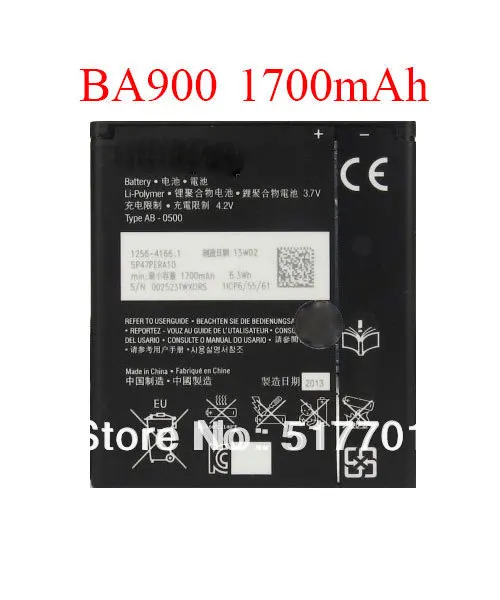 Аккумулятор ALLCCX BA900 для Sony Erison C1904 C1905 C2004 C2105 LT29 LT29i S36h ST26a ST26i
Аккумулятор ALLCCX BA900 для Sony Erison C1904 C1905 C2004 C2105 LT29 LT29i S36h ST26a ST26i