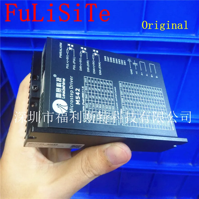 Фрезерный станок с ЧПУ Leadshine M542, шаговый драйвер 4,2 А, 50 В постоянного тока, 300 кГц для 2/4-фазного гибридного шагового двигателя, драйвер двигателя принтера
Фрезерный станок с ЧПУ Leadshine M542, шаговый драйвер 4,2 А, 50 В постоянного тока, 300 кГц для 2/4-фазного гибридного шагового двигателя, драйвер двигателя принтера