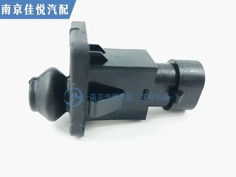 Для нового Roewe 550 MG6 крышка двигателя контактный переключатель в сборе переключатель сигнализации противоугонный открытый
Для нового Roewe 550 MG6 крышка двигателя контактный переключатель в сборе переключатель сигнализации противоугонный открытый