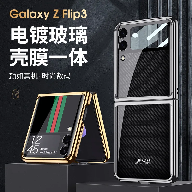 Гальванизированный стеклянный чехол для Samsung Zflip3, двойная крышка, складной экран, простой модный универсальный
Гальванизированный стеклянный чехол для Samsung Zflip3, двойная крышка, складной экран, простой модный универсальный