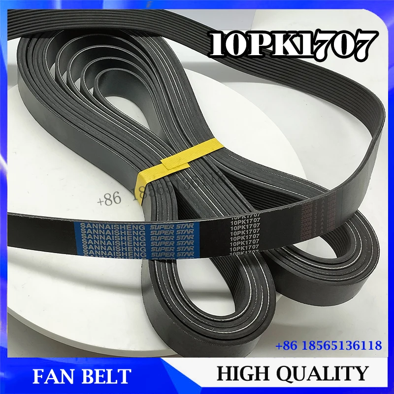 10PK1707 21620133 ремень вентилятора для экскаватора EC240B EC290B EC210B двигатель D6D D7E D6E ремень вентилятора
10PK1707 21620133 ремень вентилятора для экскаватора EC240B EC290B EC210B двигатель D6D D7E D6E ремень вентилятора