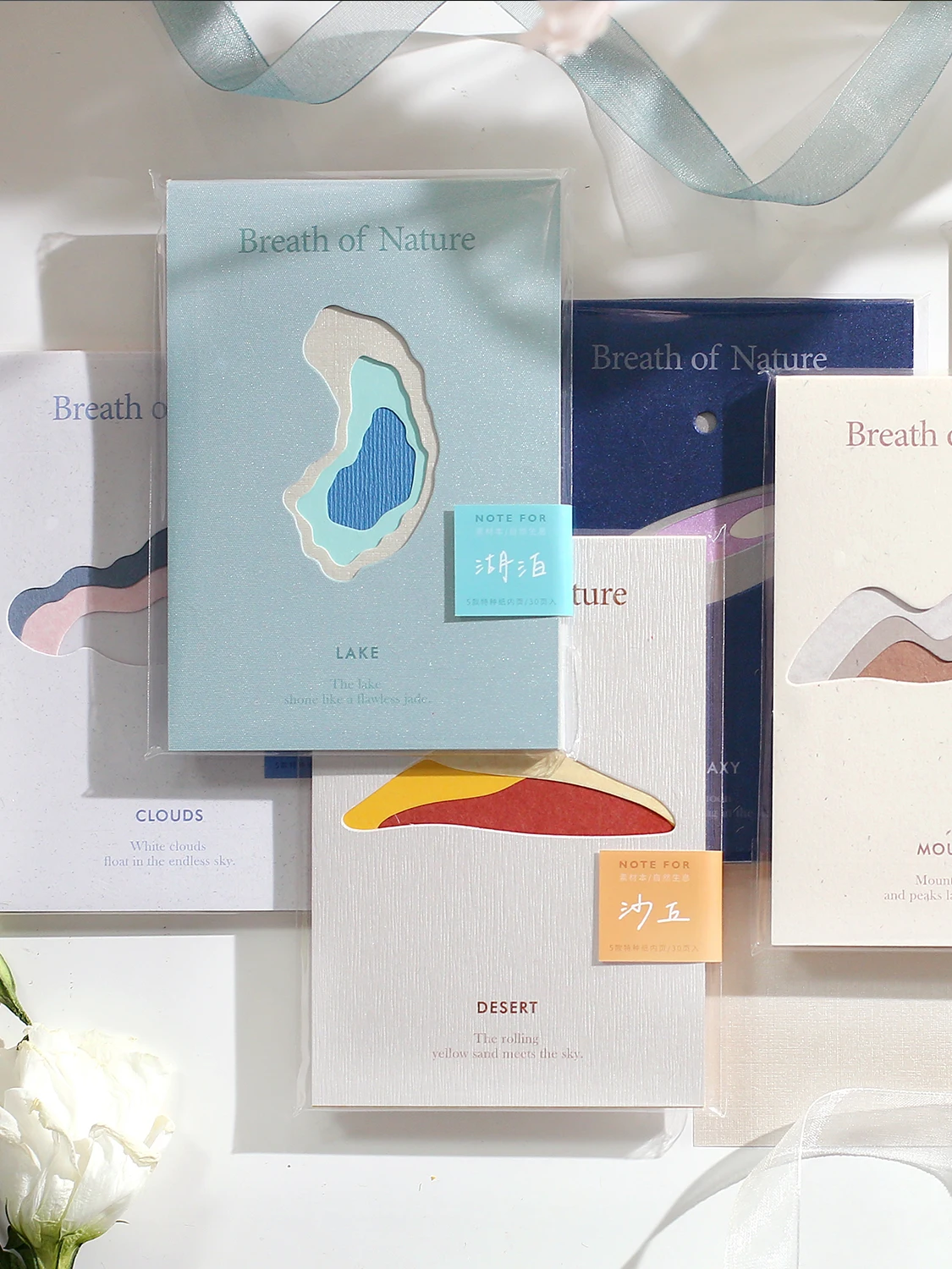 Exquisite material book hollow creative hand book collage decoration hand book writing material paper kawaii memo pad
Exquisite material book hollow creative hand book collage decoration hand book writing material paper kawaii memo pad