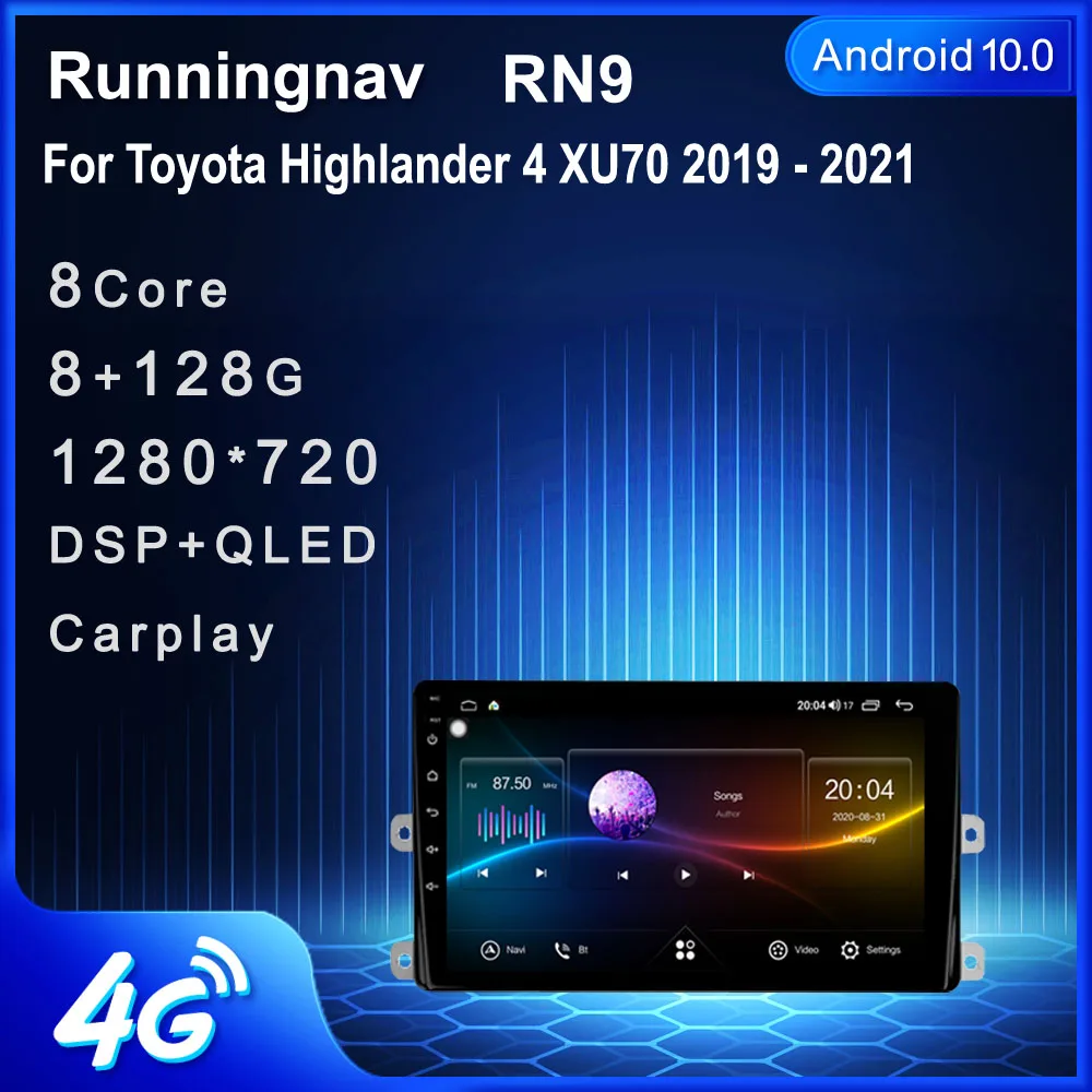 Автомобильный радиоприемник 4G LTE Android для Toyota Highlander 4 XU70 2019 2020 2021 мультимедийный видеоплеер навигация GPS 2 DIN
Автомобильный радиоприемник 4G LTE Android для Toyota Highlander 4 XU70 2019 2020 2021 мультимедийный видеоплеер навигация GPS 2 DIN