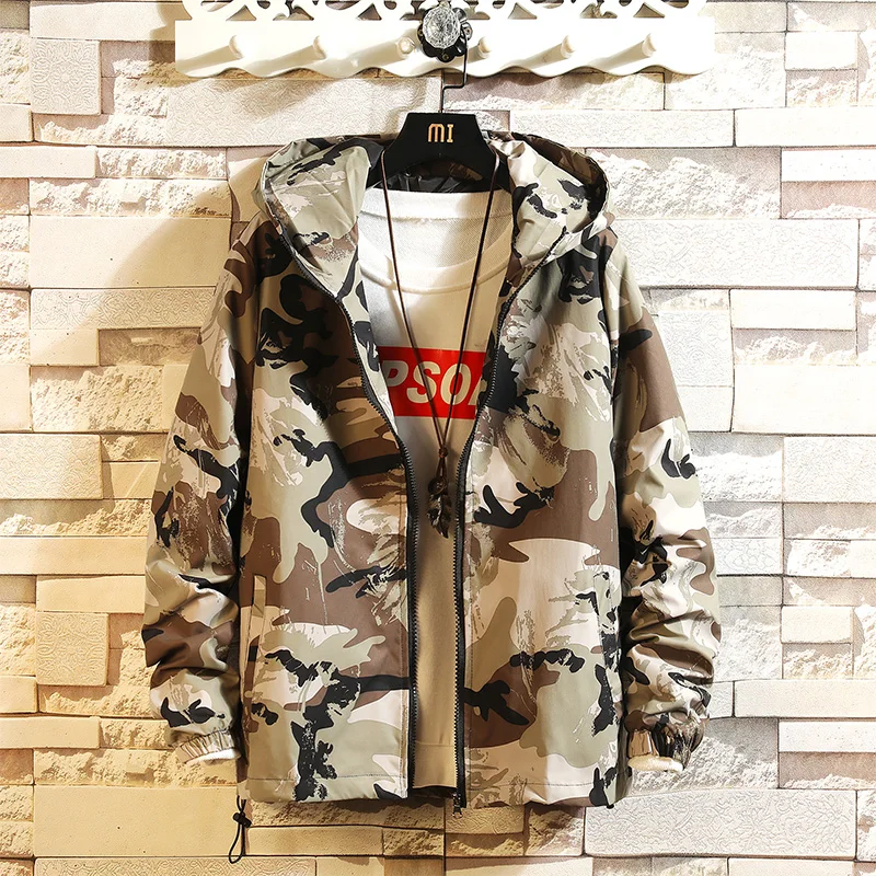 Men's wear New Spring and Autumn sewing camouflage cap jeans jacket hip-hop loose casual jacket
Men's wear New Spring and Autumn sewing camouflage cap jeans jacket hip-hop loose casual jacket