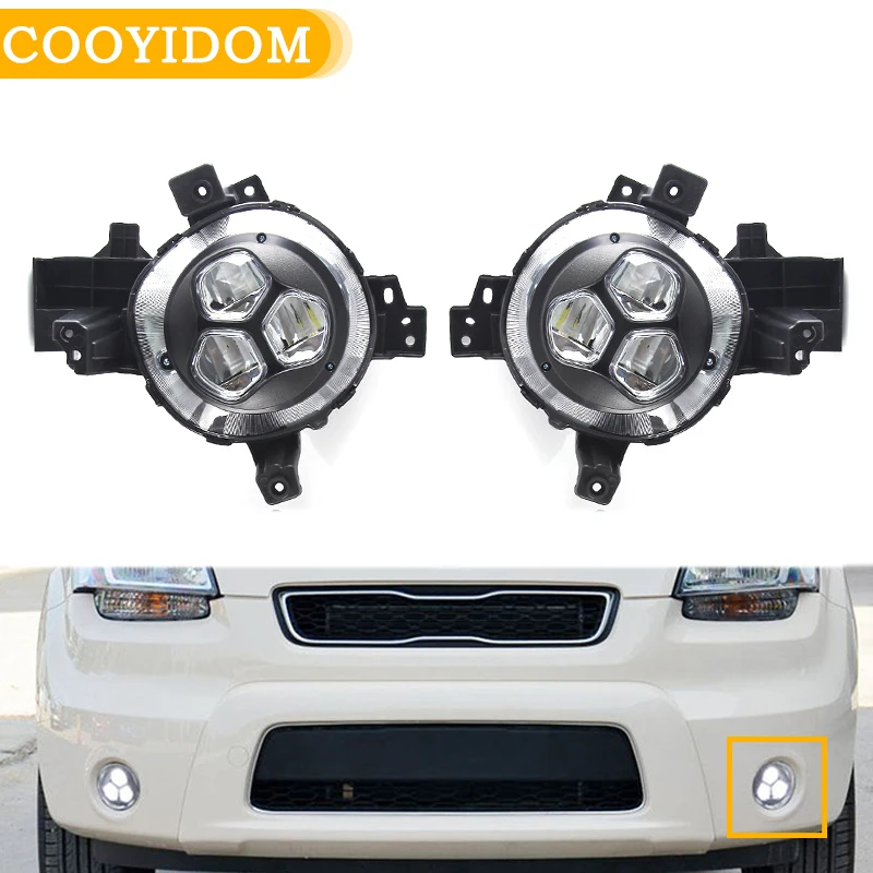 Car LED foglights DRL fog light Daylight headlight Working Fog Lamp Driving lamp For KIA Soul 2017 2018 2019 Fog Lamp Assembly
Car LED foglights DRL fog light Daylight headlight Working Fog Lamp Driving lamp For KIA Soul 2017 2018 2019 Fog Lamp Assembly