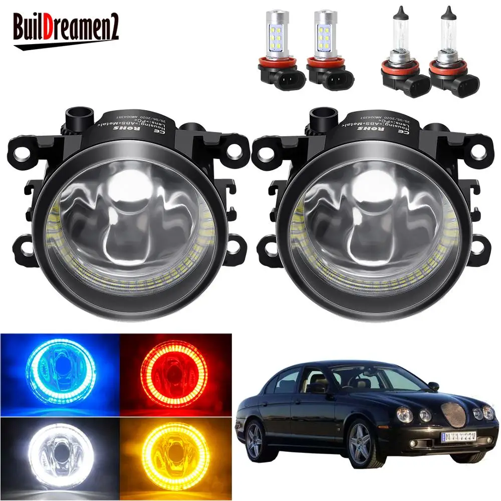 Angel Eye Fog Light Assembly For Jaguar S-Type (CCX) Saloon 1999-2007 Car H11 Front Bumper Fog Light with Halo Ring DRL 20W 12V
Angel Eye Fog Light Assembly For Jaguar S-Type (CCX) Saloon 1999-2007 Car H11 Front Bumper Fog Light with Halo Ring DRL 20W 12V