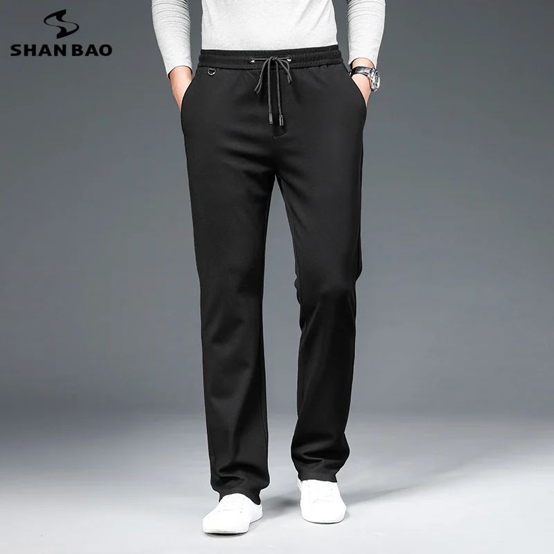 SHAN BAO Spring Brand High Quality Straight Loose Elastic Waist Sweatpants Classic Zipper Pocket Men's Casual Pants Trousers
SHAN BAO Spring Brand High Quality Straight Loose Elastic Waist Sweatpants Classic Zipper Pocket Men's Casual Pants Trousers