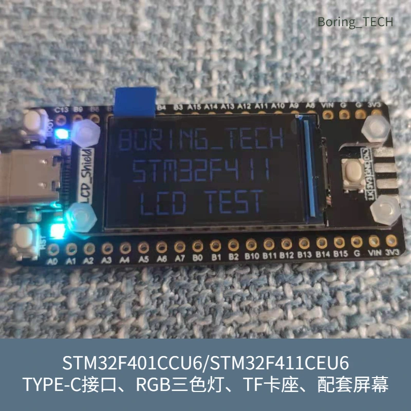 Макетная плата Stm32f4 Stm32f411ceu6 F401ccu6, минимальная системная плата Super F103
Макетная плата Stm32f4 Stm32f411ceu6 F401ccu6, минимальная системная плата Super F103