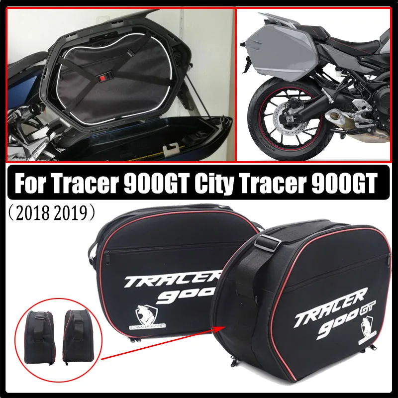 Багажные сумки для мотоциклов YAMAHA TRACER 900GT TRACER 900GT CITY, 2018, 2019
Багажные сумки для мотоциклов YAMAHA TRACER 900GT TRACER 900GT CITY, 2018, 2019