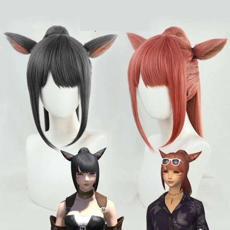 Два цвета FF14 G'raha Tia парик с ушками Final Fantasy XIV косплей парик синтетические волосы термостойкие Хэллоуин ролевые игры
Два цвета FF14 G'raha Tia парик с ушками Final Fantasy XIV косплей парик синтетические волосы термостойкие Хэллоуин ролевые игры