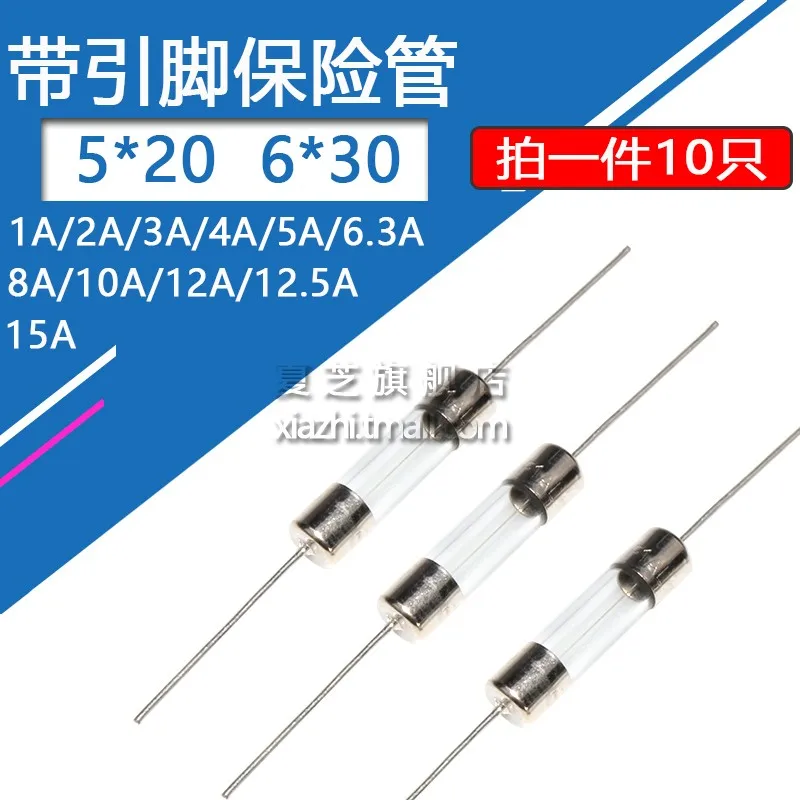 10PCS 5*20mm Axial Glass Fuse Fast Blow 250V With Lead Wire F 1A 2A 3A 5A 6.3A 8A 10A 12A 12.5A 6*30mm 15A The Fuse Tube
10PCS 5*20mm Axial Glass Fuse Fast Blow 250V With Lead Wire F 1A 2A 3A 5A 6.3A 8A 10A 12A 12.5A 6*30mm 15A The Fuse Tube