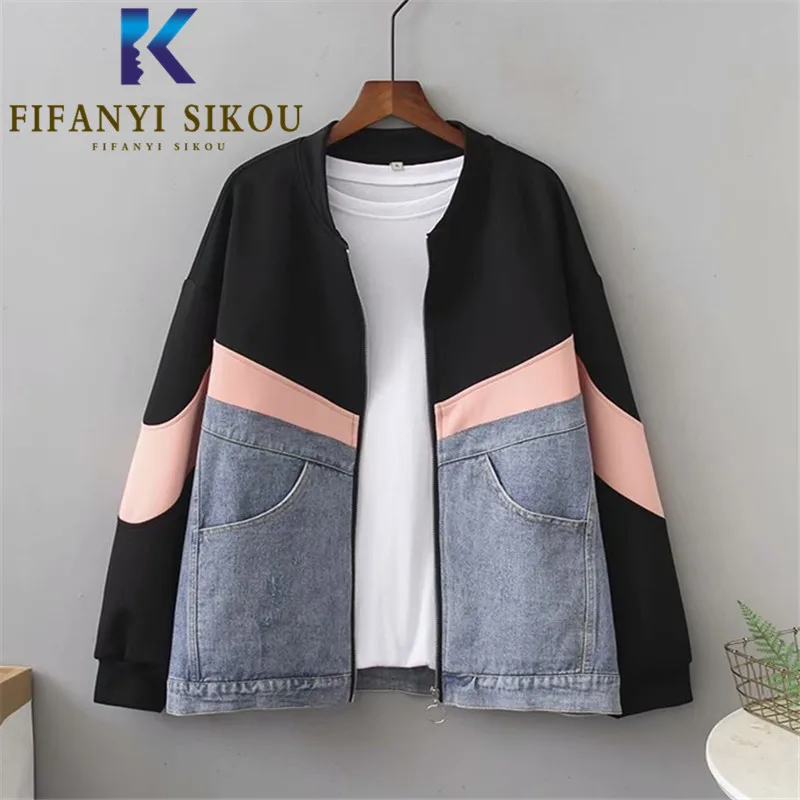 Denim Spliced Jacket Women Spring Autumn Fashion Pocket Zipper Patchwork Jacket Coat Loose Casual Bomber Jacket Female
Denim Spliced Jacket Women Spring Autumn Fashion Pocket Zipper Patchwork Jacket Coat Loose Casual Bomber Jacket Female