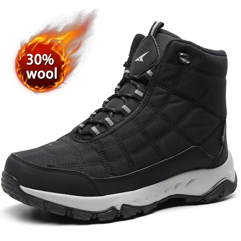 Boots lace up Men's winter shoes New Thick Snow Boots Plus Mens Warm Outdoor Casual Short BootsCold Resistance Men Cotton Shoes
Boots lace up Men's winter shoes New Thick Snow Boots Plus Mens Warm Outdoor Casual Short BootsCold Resistance Men Cotton Shoes