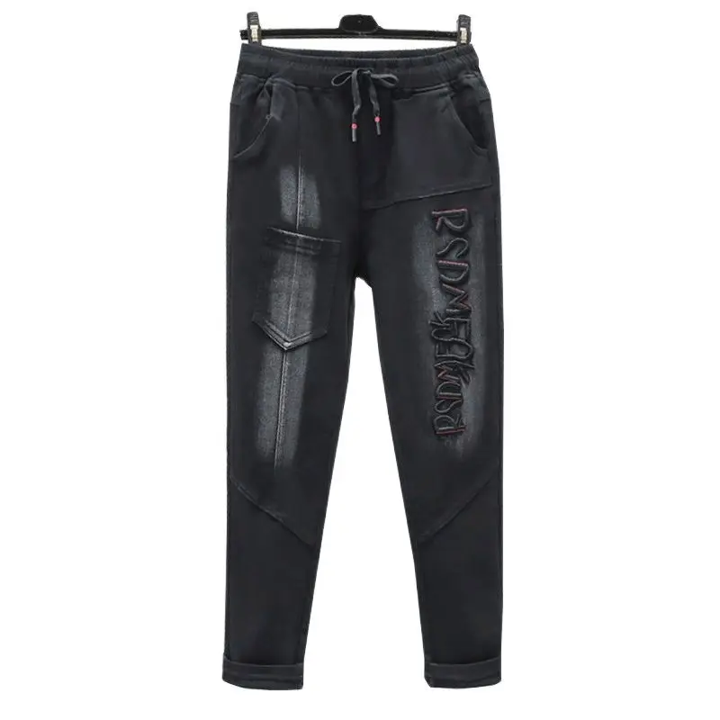 Fashion Women's Jeans Elasticity Jeans Ladies Spring Autumn New 2022 Female Student Letter Black Casual Mujer Feminina Pants
Fashion Women's Jeans Elasticity Jeans Ladies Spring Autumn New 2022 Female Student Letter Black Casual Mujer Feminina Pants